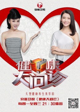 seo优化能提升免费流量吗